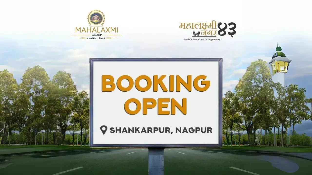 Mahalaxmi Nagar - 43